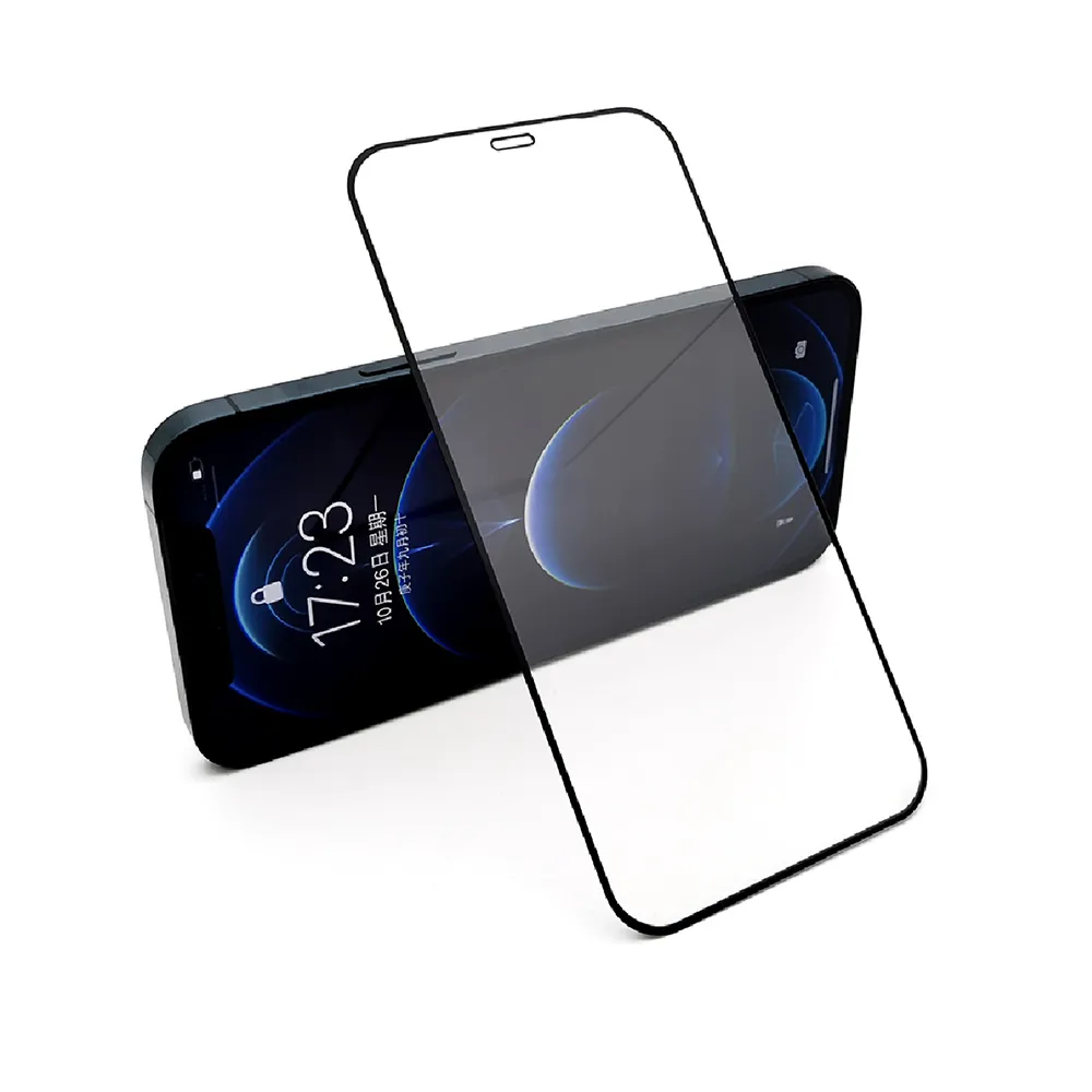 【GT-Glass】蘋果Apple Iphone14 PRO 6.1吋超鍍膜9H滿板全膠鋼化玻璃保護貼9H(I14PRO保貼玻璃保護貼包膜)