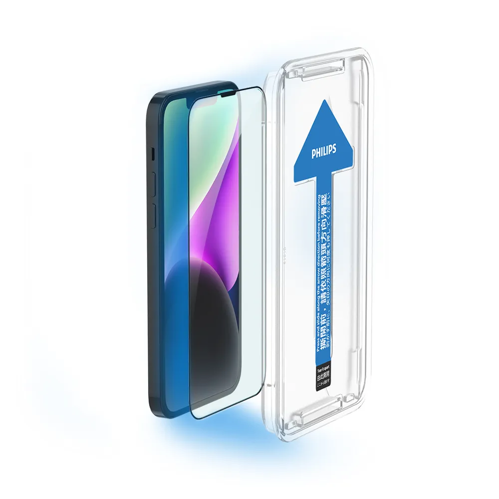 【Philips 飛利浦】iPhone 14 6.1吋 抗藍光9H鋼化玻璃保護秒貼 DLK1302(適用iPhone 13/13 Pro)