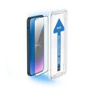 【Philips 飛利浦】iPhone 14 Pro Max 6.7吋 抗藍光9H鋼化玻璃保護秒貼 DLK1306/11(適用iPhone 14 Pro Max)