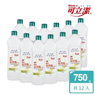 【可立潔】萬用去汙乳 - 92（12瓶入）(750g／瓶)