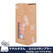 【Kusuguru Japan】日本眼鏡貓Matilda-san系列 不鏽鋼雙層真空保溫杯320ML(保溫瓶)