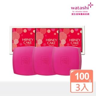 【SHISEIDO 資生堂】潤紅蜂蜜香皂 100g(3入)