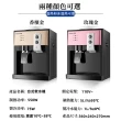 【YouPin】冰溫熱飲水機 全自動開飲機T-19C-大小桶都可使用(飲水機//製冷製熱/開飲機)