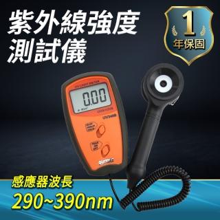 【Life工具】UVA測試儀強度計 紫外線測量照度儀 紫外線檢測 130-UV340B(紫外線輻射 光強度計 輻照計)