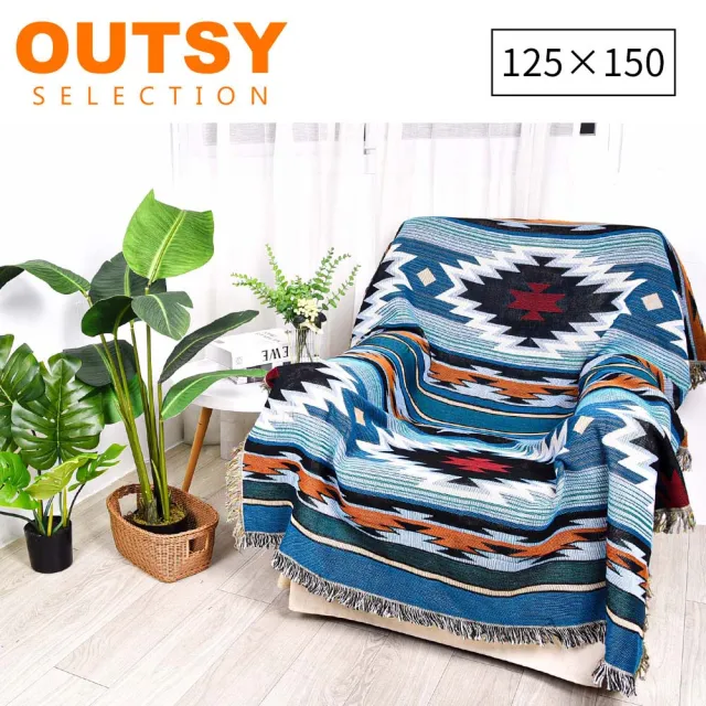 【OUTSY】125X150cm民族風露營車宿居家雙面針織蓋毯沙發毯(多色可選)