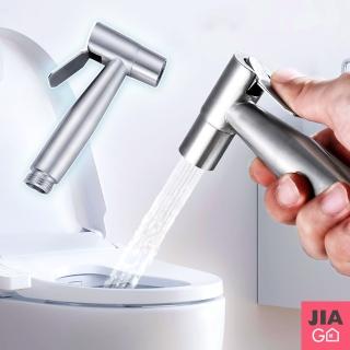 【JIAGO】不鏽鋼馬桶噴槍沖洗器
