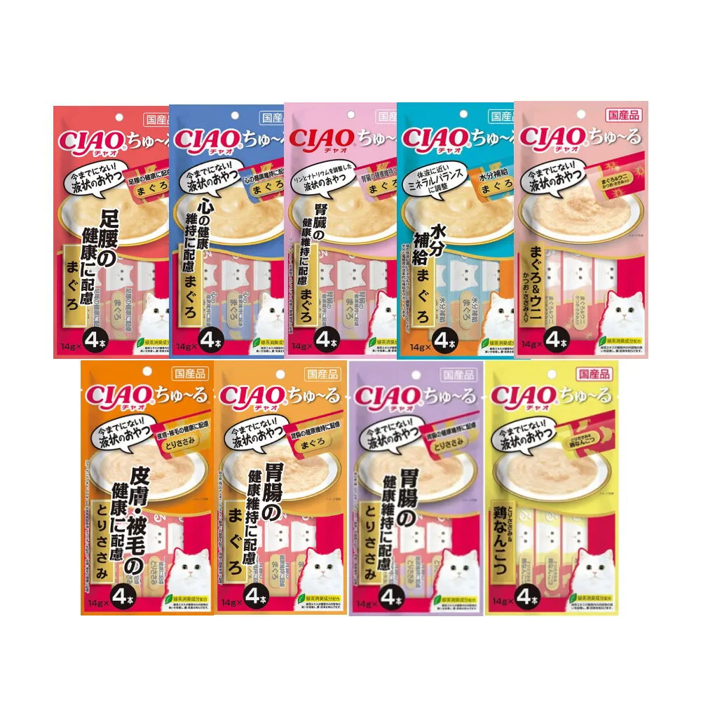 【CIAO】啾嚕肉泥（腎臟/電解質水分補給/腸胃保健）14g*4入/包(貓零食、貓肉泥)