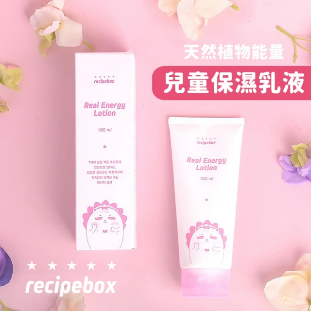 【韓國 Recipebox】兒童保濕乳液/水凝乳(TM2303-038)