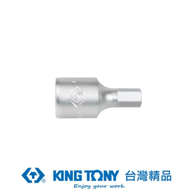 【KING TONY 金統立】專業級工具 1/4”DR. 六角起子頭套筒 6mm(KT201506MX)