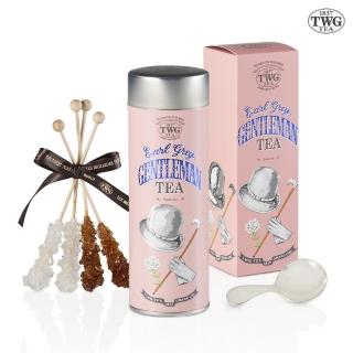 【TWG Tea】紳士伯爵茗茶禮物組(100g/罐+計量銀匙+茶糖棒)