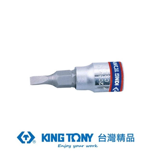 【KING TONY 金統立】專業級工具 1/4”DR. 一字起子頭套筒 7mm(KT203207)