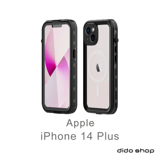 【Didoshop】Phone 14 Plus 全防水手機殼 手機防水殼(WP129)