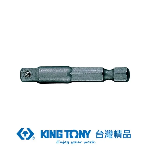 【KING TONY 金統立】專業級工具 1/4x25mm 起子頭板桿 附珠(KT7702-25)
