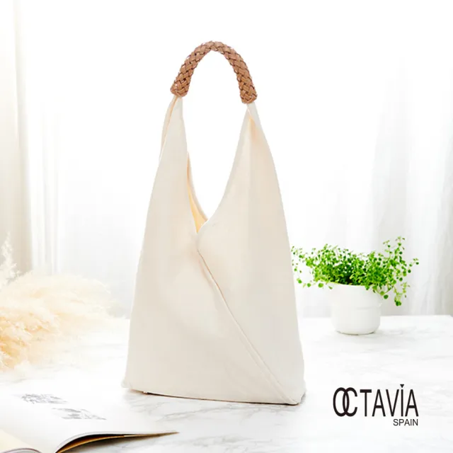 【OCTAVIA 8】雙11 手提帆布包 皮感編織手把交叉領三角帆布包(二色可選)