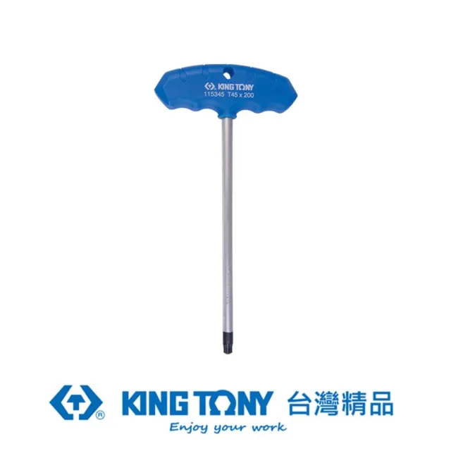 【KING TONY 金統立】專業級工具 T把六角星型扳手 T27(KT115327R)