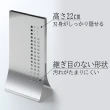 【下村企販】日本製304不鏽鋼刀具收納架(東京鐵塔造型/廚房收納/菜刀架)