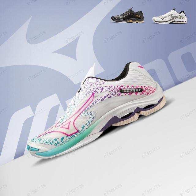 【MIZUNO 美津濃】男女鞋 一起運動 2023款 WAVE LIGHTNING Z7(V1GA220053/V1GA230009 23SS)