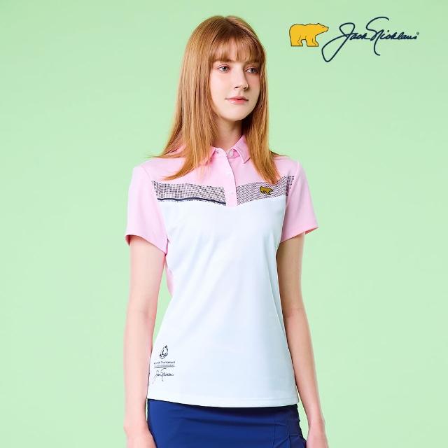 【Jack Nicklaus 金熊】GOLF女款剪接吸濕排汗高爾夫球衫/POLO衫(粉色)