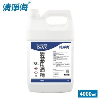 【清淨海】Dr.VK 75%清潔用酒精 4000ml