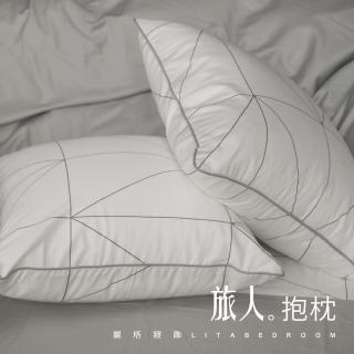 【LITA 麗塔寢飾】60支精梳棉 素色 抱枕套40X40cm 旅人(抱枕套)