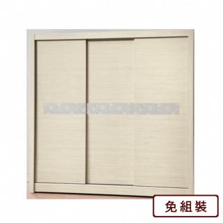 【AS 雅司設計】小甜甜7×7尺雪松拉門衣櫥211*60*203cm