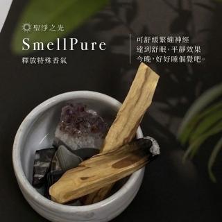 聖淨之光 秘魯聖木條1包2入(香氛木質調 香薰 淨化 擴香 秘魯 聖木 聖木條)