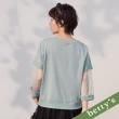 【betty’s 貝蒂思】袖子網布蕾絲拼接上衣(淺綠)