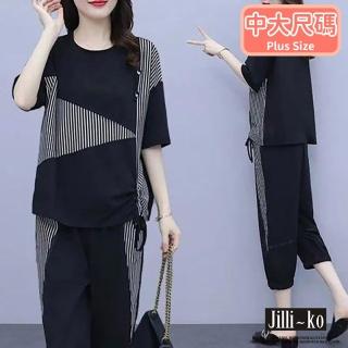 【JILLI-KO】兩件套不規則拼接抽繩下襬休閒套裝-F(黑)