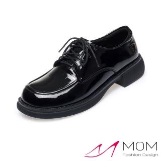 【MOM】真皮休閒鞋 圓頭休閒鞋/真皮百搭舒適圓頭繫帶休閒鞋(B款半紋漆皮)