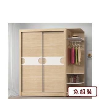【AS 雅司設計】納茲橡木6.5×7尺衣櫥-195*60*202cm