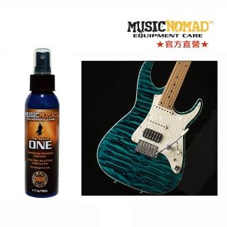 【Music Nomad】MN103｜吉他3合1保養液｜Guitar ONE(吉他貝斯玩家必備)