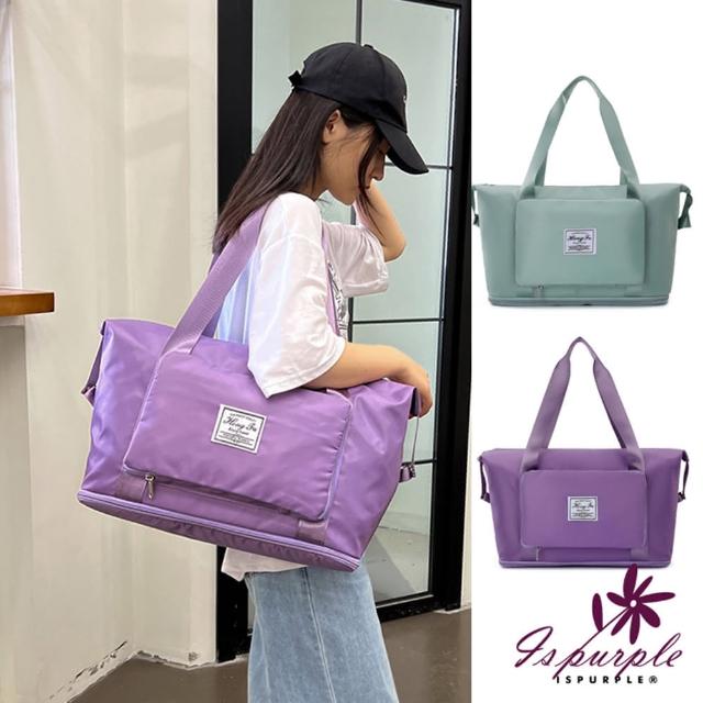 【iSPurple】母親節禮物 韓風防水＊雙層行李箱杆手提肩背包(2色可選)