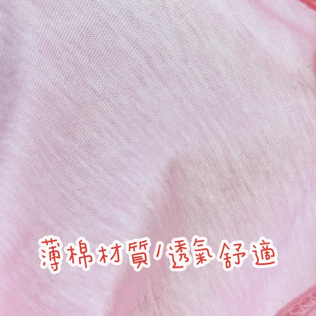 【Oluna 歐露娜】小乙福 傑比兔 薄長袖 4/6號 兒童長袖 幼童長袖 寶寶長袖 男童長袖 女童長袖