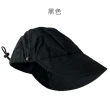 【OT SHOP】加大帽檐透氣遮陽帽C2240(大頭圍 速乾材質)