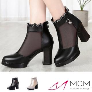 【MOM】真皮短靴 高跟短靴 縷空短靴/真皮縷空網紗花邊燙鑽靴口高跟短靴(2色任選)