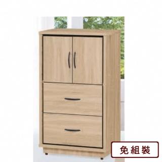 【AS 雅司設計】耐吉原切木鬥櫃-67*40*120cm