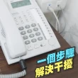 【Ainmax 艾買氏】電話話機  濾波器 濾波磁環 抗干擾磁環 突波抑制器(7mm)