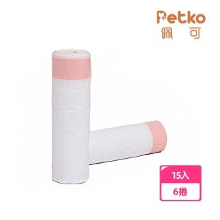 【PETKO】智慧貓砂盆專用垃圾袋(15入*6捲)
