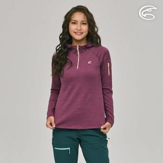 【ADISI】女連帽透氣快乾保暖中層衣-手臂口袋 AL2221068(內裡鬆餅紋 磨毛 刷毛 彈性 排汗速乾 機能)