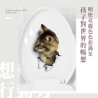 【貓貓帝國】3D貓咪壁貼-3款入(客廳 居家 防水壁貼 創意壁貼 壁紙 DIY 貓咪貼紙 居家裝飾 背景牆)