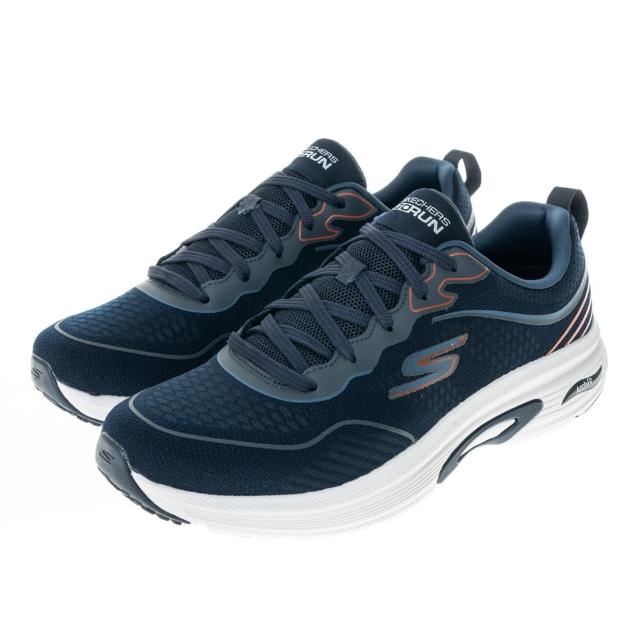 【SKECHERS】男鞋 慢跑系列 GO RUN ARCH FIT(220627NVY)