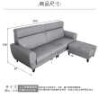 【多瓦娜】MIT潘狄亞貓抓皮L型沙發/四人+腳凳-二色