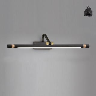 【必登堡】飄逸壁燈 幽靜黑 63cm B574823(書桌檯燈/化妝臺壁燈/鏡前燈/現代/簡約/低奢風)