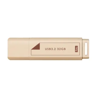 【TCELL 冠元】10入組-USB3.2 Gen1 32GB 文具風隨身碟-奶茶色