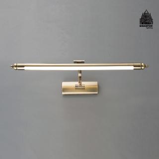 【必登堡】悠漾壁燈 星光銀 64cm B574833(書桌檯燈/化妝臺壁燈/鏡前燈/現代/簡約/低奢風)