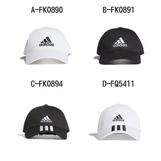 【adidas 愛迪達】運動帽 鴨舌帽 BBALL CAP COT 男女 A-FK0890 B-FK0891 C-FK0894 D-FQ5411 精選六款