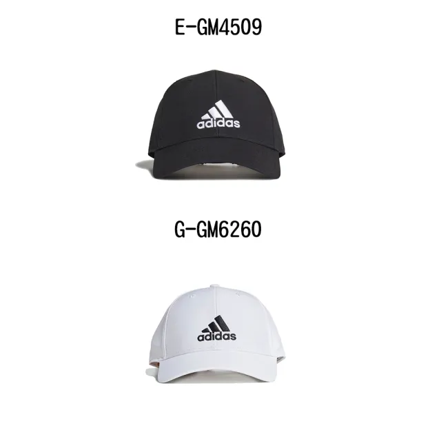 【adidas 愛迪達】運動帽 鴨舌帽 BBALL CAP COT 男女 A-FK0890 B-FK0891 C-FK0894 D-FQ5411 精選六款