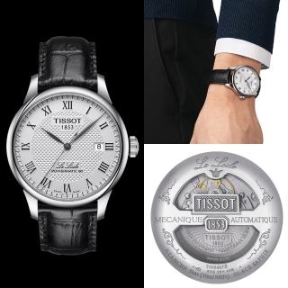 【TISSOT 天梭】力洛克自動80小時動力儲存機械男錶 手錶 情人節 禮物(T0064071603300)