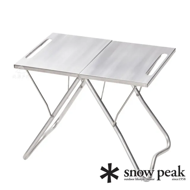 【Snow Peak】My Table不鏽鋼折桌 LV-039(露營.戶外.登山.桌椅.桌板)