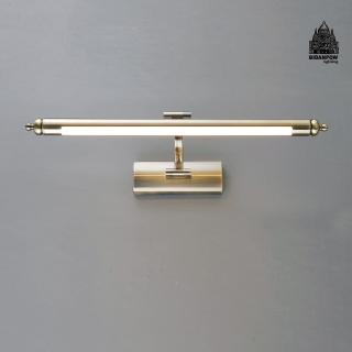 【必登堡】悠漾壁燈 星光銀 48cm B574834(書桌檯燈/化妝臺壁燈/鏡前燈/現代/簡約/低奢風)